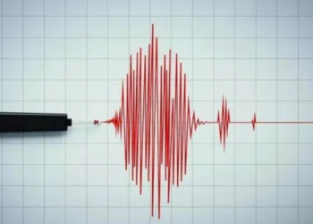 kahramanmaraş deprem