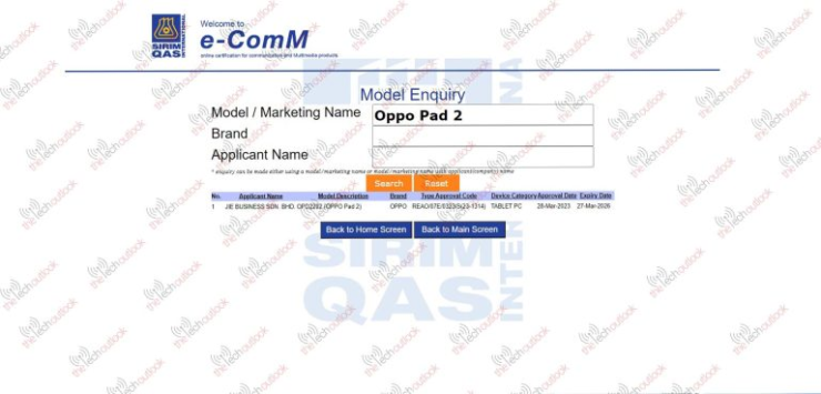 Oppo Pad 2