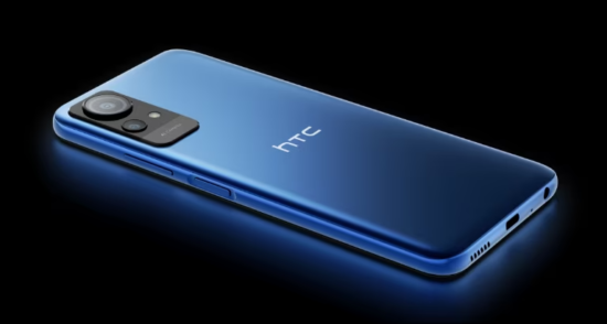 HTC Sahalara Geri Dönüyor! Wildfire E3 Lite Tanıtıldı!