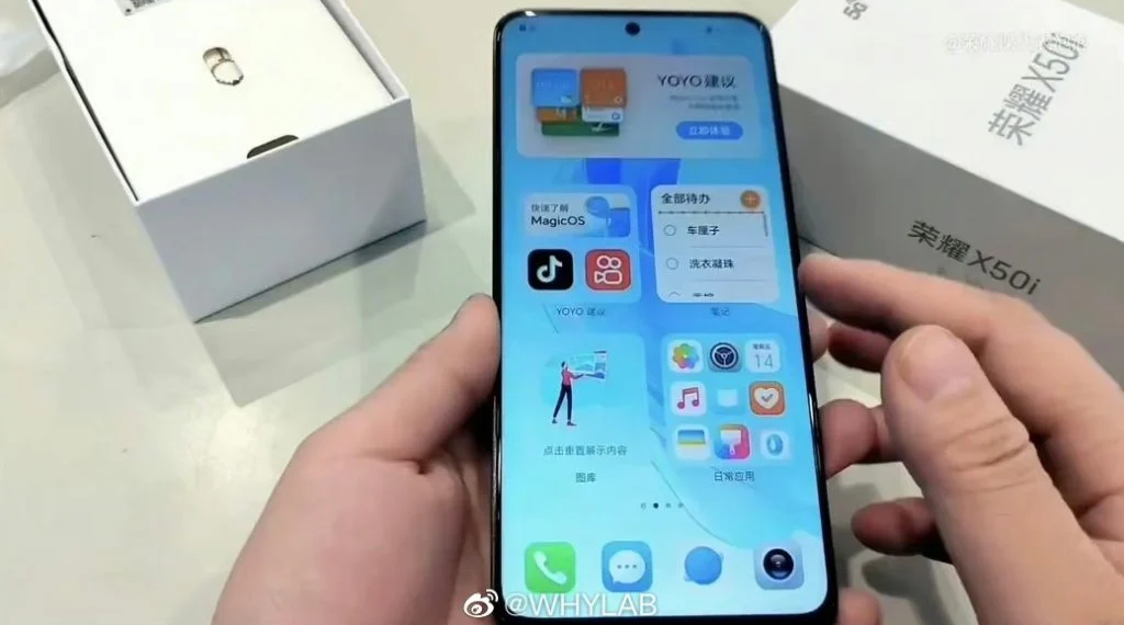 Honor X50i'nin Temel Özellikleri ve Görüntüleri Sızdırıldı! - Hardware Plus