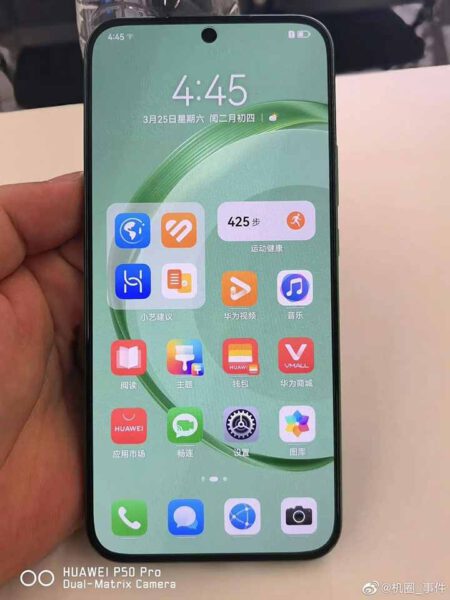 Huawei-Nova-11