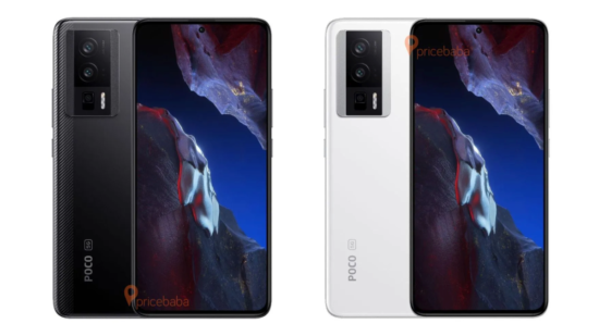 POCO F5 Pro Görselleri Ortaya Çıktı! Tasarım Ateş Ediyor!