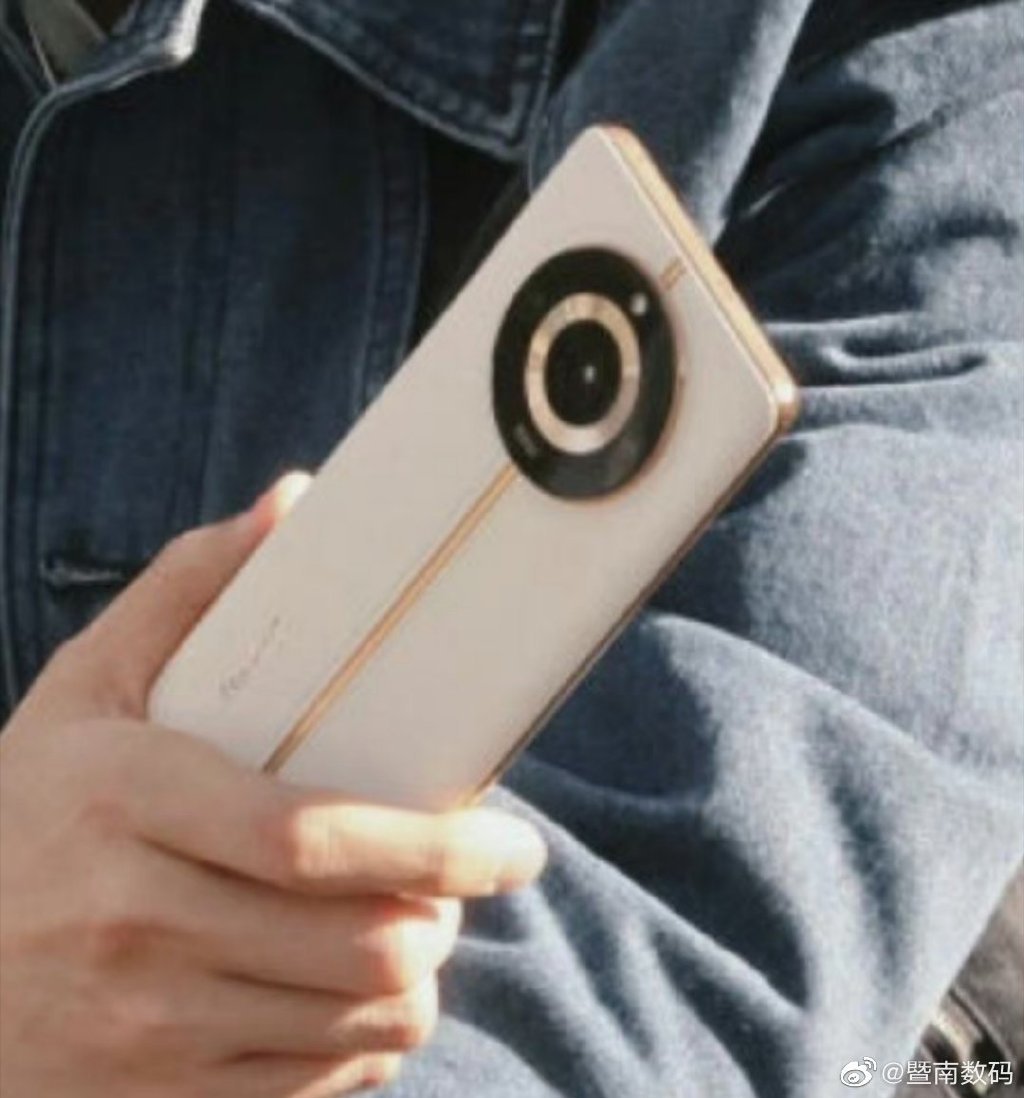 Realme-11-Pro-Plus