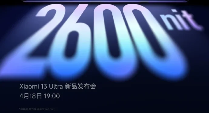 Xiaomi 13 Ultra Ekranıyla Rekor Kırmaya Geliyor!