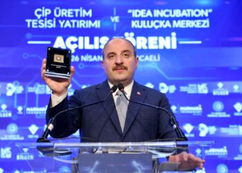Türkiye Çip Üretimine Başlıyor! İlk Çip 1 Yıl İçerisinde Üretilecek!