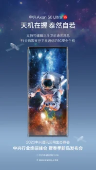 ZTE Axon 50 Ultra Uydu Bağlantısıyla Geliyor!