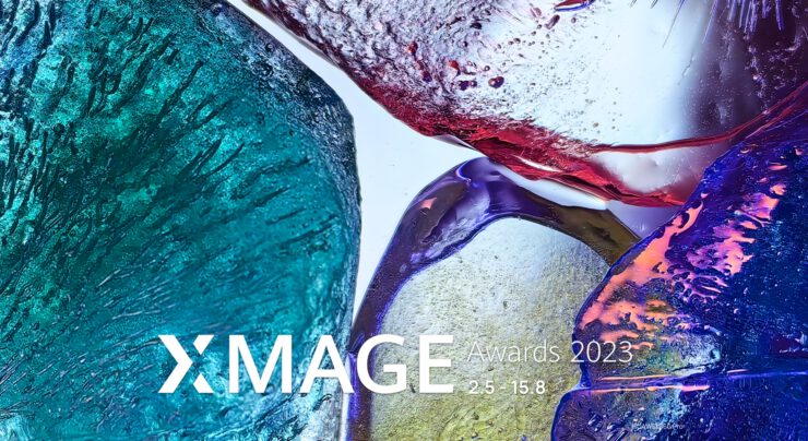 Huawei 2023 Global Xmage