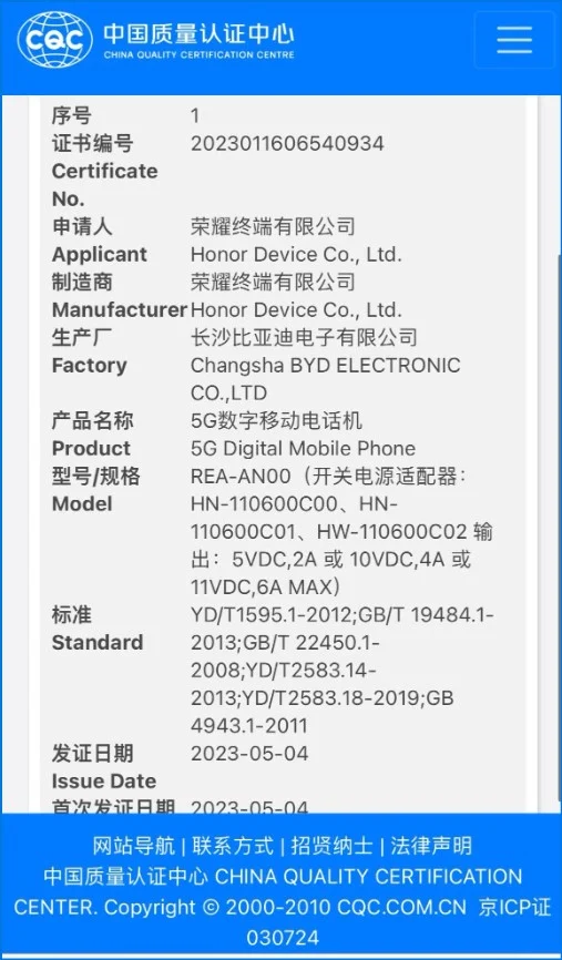 Honor-90