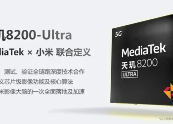 MediaTek-8200-Ultra