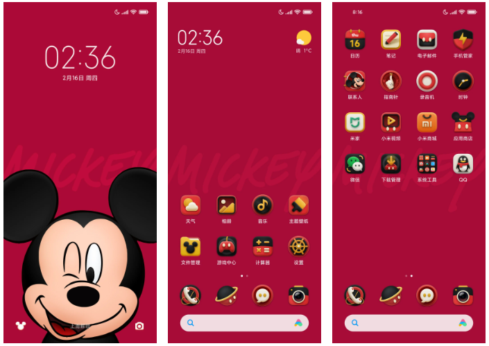 Xiaomi Civi 3 Disney 100th Anniversary Edition