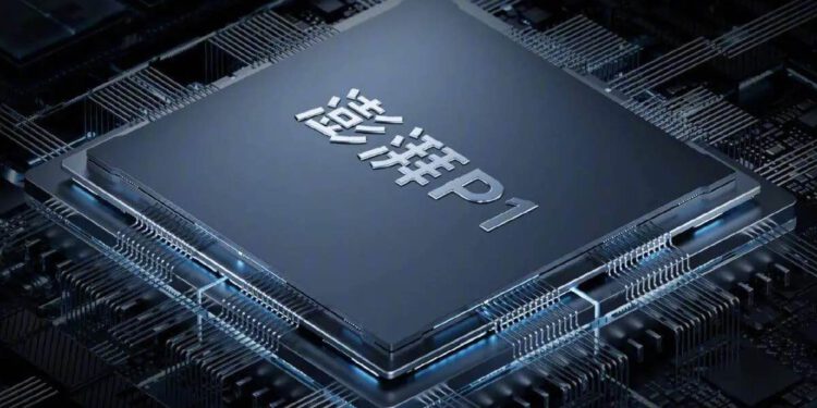 Xiaomi çip