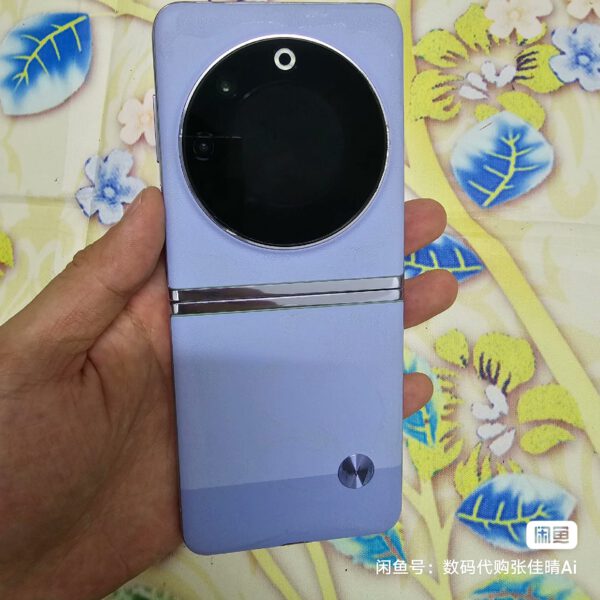 Tecno Phantom V Yoga Altı Tane Arka Kamerayla Geliyor!