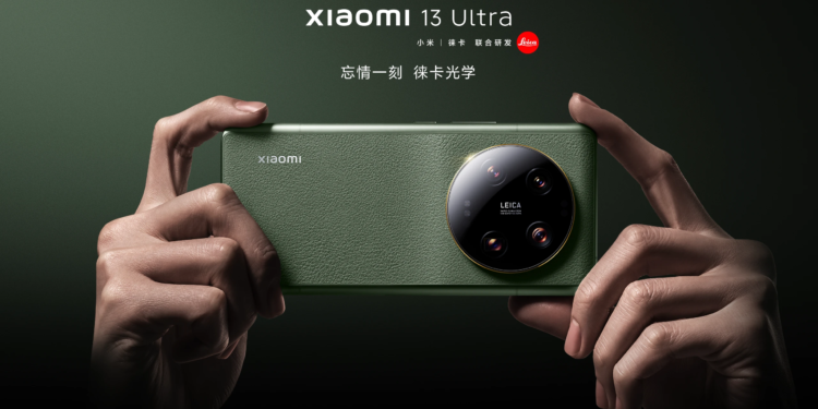 Xiaomi 13 Ultra