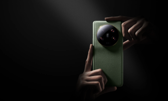Xiaomi 14 Ultra