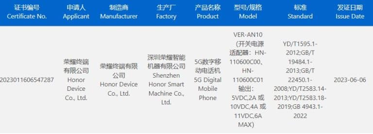 Honor-Magic-V2