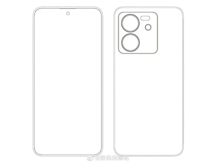 Redmi K60 Ultra