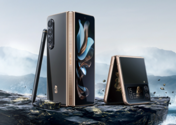 Galaxy W24