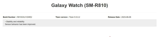 2018 Model Galaxy Watch Güncelleme Aldı! Yok Artık!