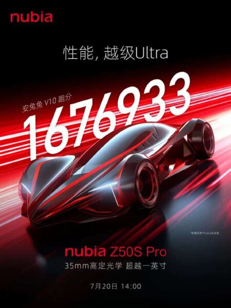 Nubia Z50S Pro Tüm Çıplaklığı ile Karşımızda