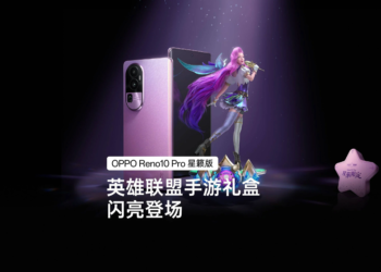 OPPO Reno 10 Pro League of Legends Edition