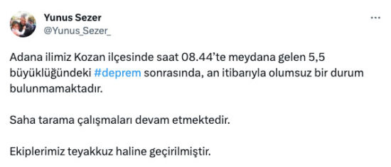 Adana'da Korkutan Deprem: AFAD Başkanından Açıklama Geldi