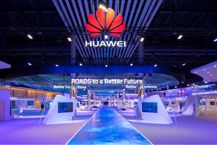Huawei ChatGPT
