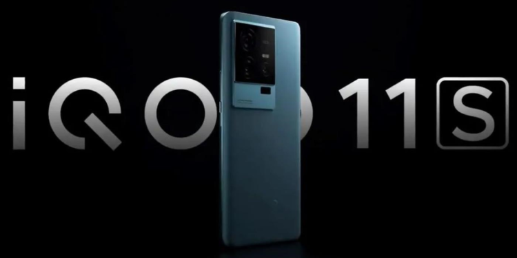 iQOO 11S