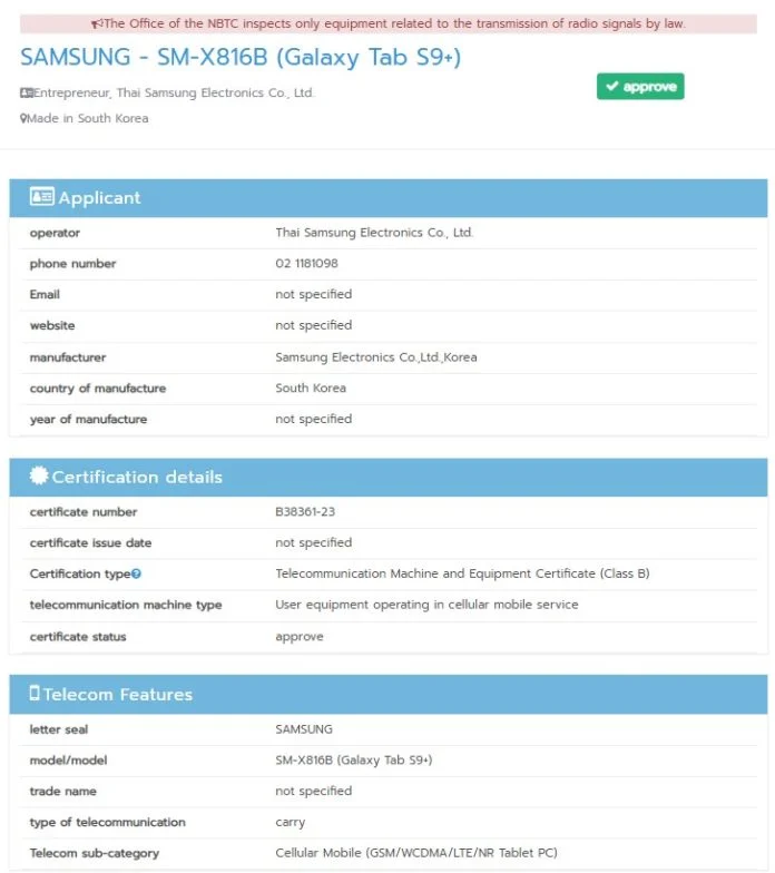 Galaxy Tab S9+