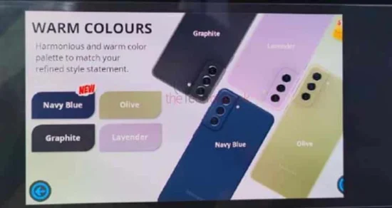 Galaxy S21 FE 2023 Gerçek Oluyor! Tanıtım Çok Yakın!