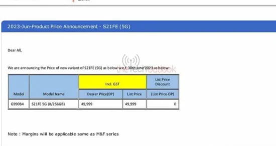 Galaxy S21 FE 2023 Gerçek Oluyor! Tanıtım Çok Yakın!