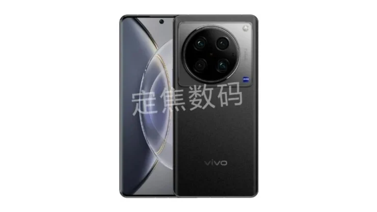 Vivo X100 Pro+