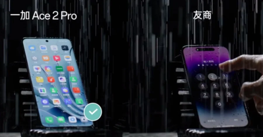OnePlus Ace 2 Pro
