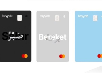 İlk İslami Kart Tayyab Kullanıma Sunuldu! Helal Harcayın!