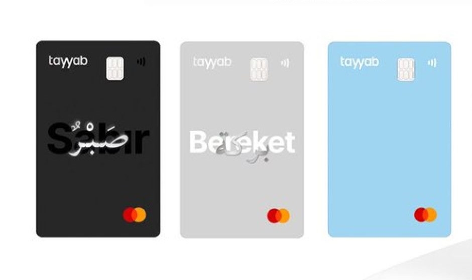 İlk İslami Kart Tayyab Kullanıma Sunuldu! Helal Harcayın!