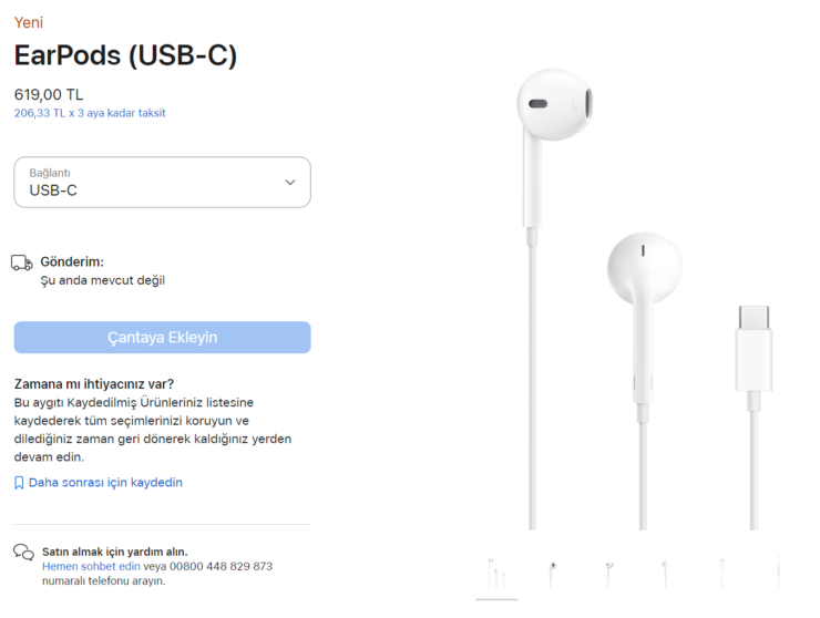 EarPods (USB-C)