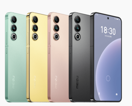 Meizu 21 Serisi Sertifikasını Aldı Geliyor! Çok Güçlü Olacak!