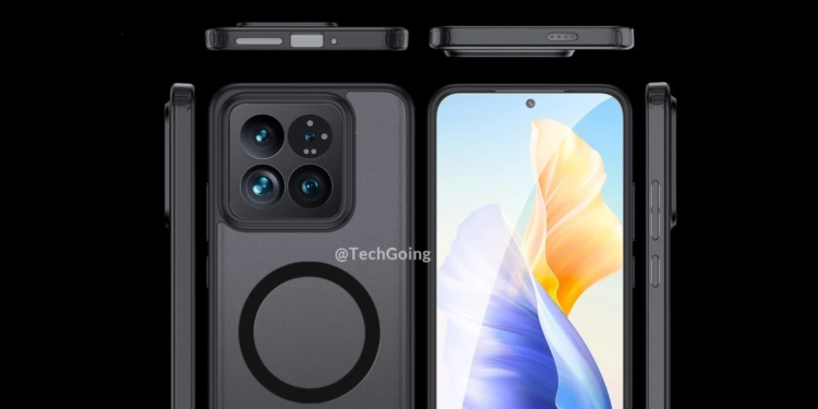 Xiaomi 14 Pro