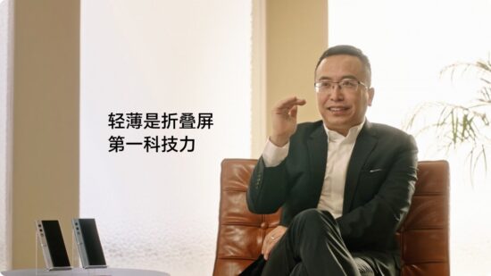 Honor CEO'su iPhone 15 Serisini Yerden Yere Vurdu! İşte O Açıklama!