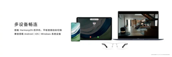 Huawei Eyewear 2 Tanıtıldı! Akıllı Gözlüklerin Şahı Geldi!