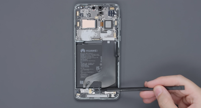 Huawei Mate 60 Pro Çip Teknolojisinin Ne Kadar Geliştiğini Gösterdi!