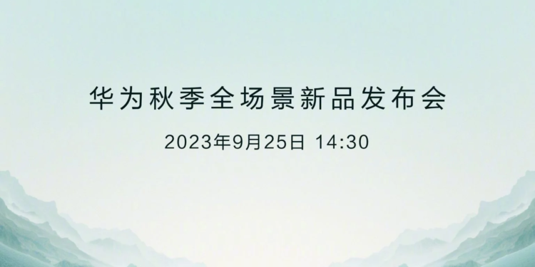 Huawei Sonbahar Etkinliği İçin Geri Sayım Başladı! Kirin 9000s Görücüye Çıkabilir!