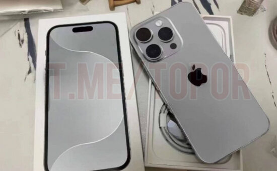 iPhone 15 Pro Kanlı Canlı Karşımızda! Üretim Bandından Yeni Çıktı!