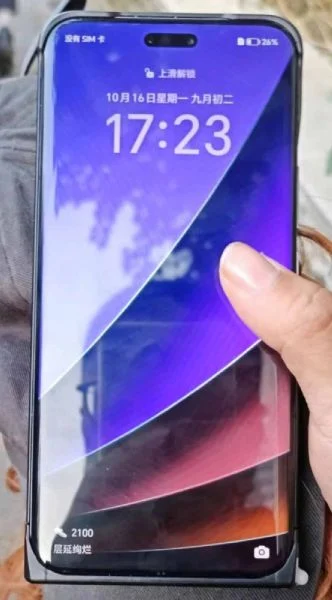 Honor Magic 6 Pro tasarımıyla karşımızda, çok can yakacak