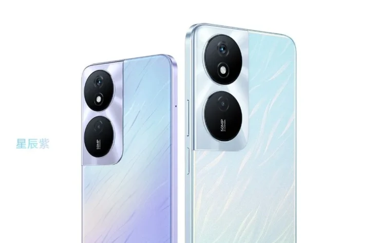 Honor Play 50 Plus