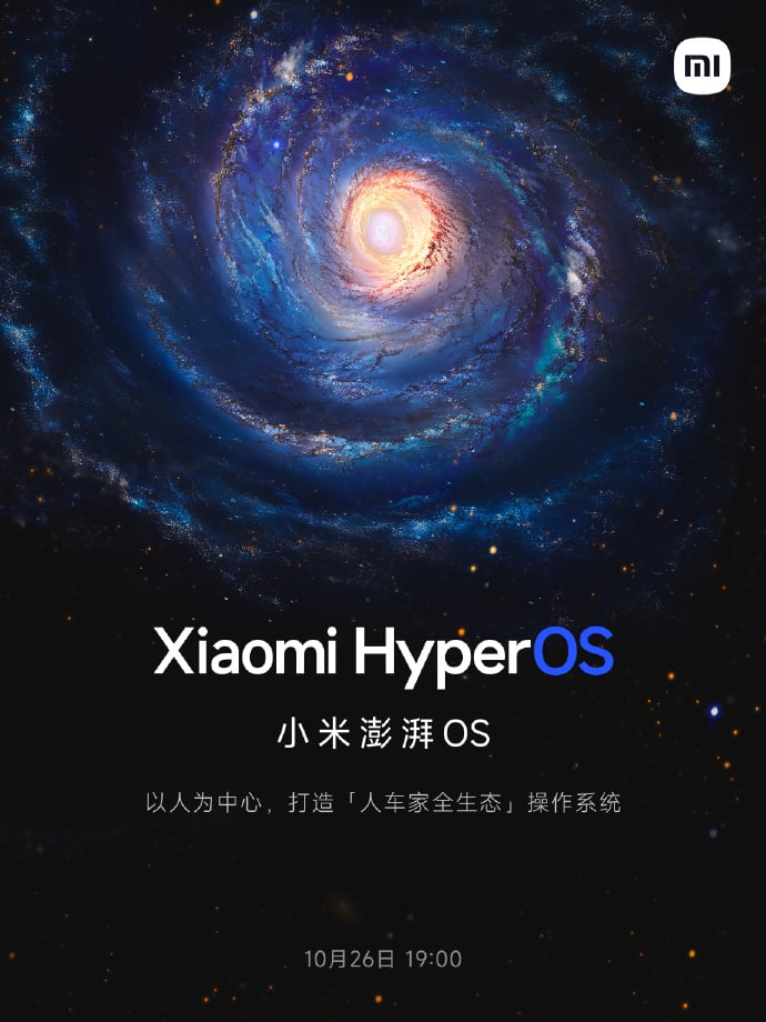 Xiaomi HyperOS tanıtım tarihi resmileşti, Android ağlayacak