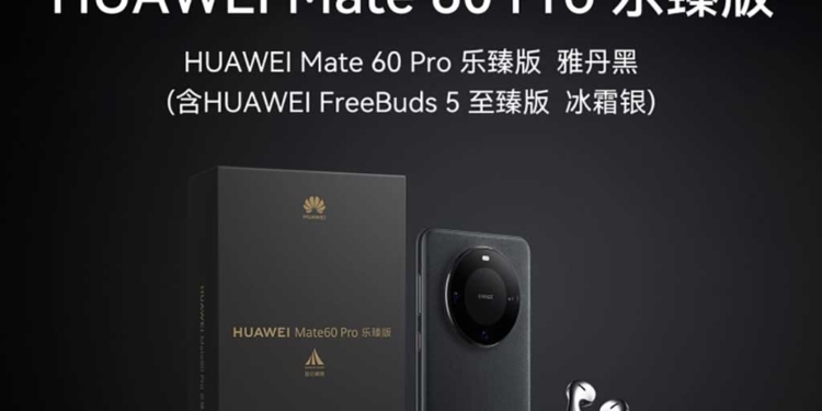 Huawei Mate 60 Pro Lezhen Edition tanıtıldı