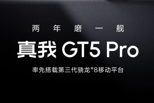 Realme GT 5 Pro Snapdragon 8 Gen 3 ile geliyor