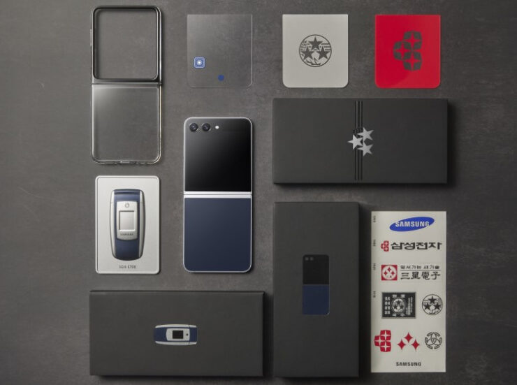 Galaxy Z Flip 5 Retro Edition