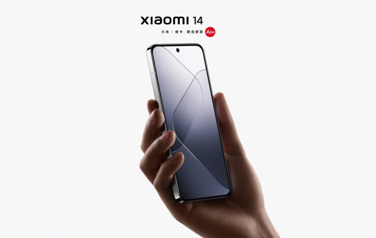 Xiaomi 14 ekran özellikleri resmi olarak açıklandı - HWP