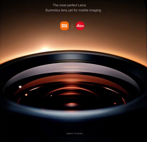 Xiaomi 14